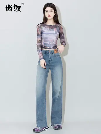 蓝色弹力高腰牛仔直筒裤女2024年春季新款拖地裤松紧腰阔腿裤毛边图片