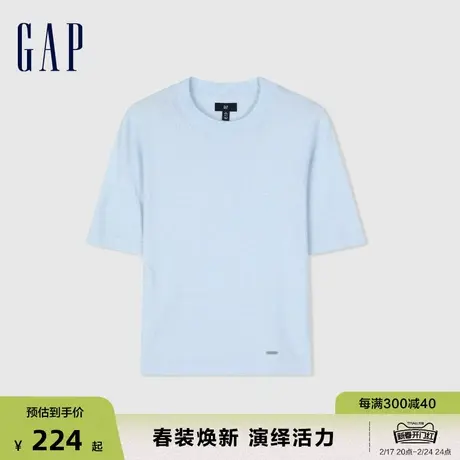Gap女装2024春季新款圆领中袖亲肤针织衫时尚纯色宽松毛衣406286图片