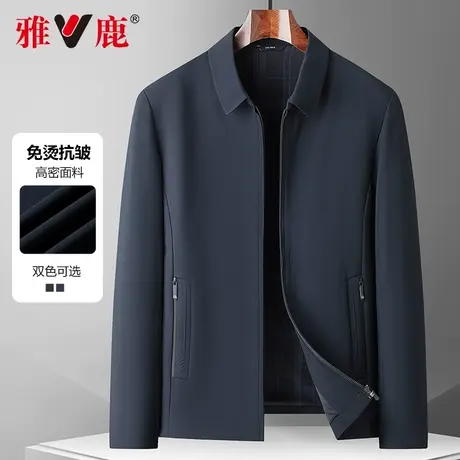 雅鹿男士翻领夹克衫商务休闲中年男士爸爸装春秋季高端领导外套商品大图