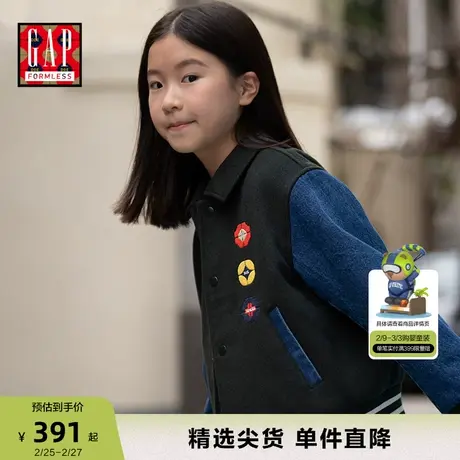 【GAP x DOE “无形系列”】男童女童春秋羊毛混纺拼接学院夹克商品大图