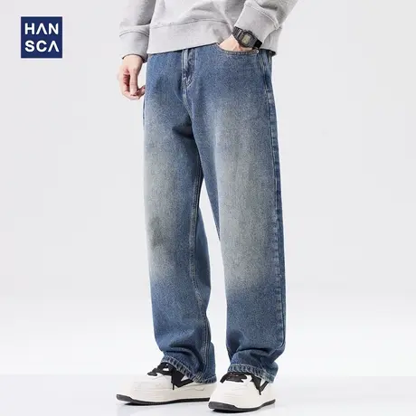 hansca直筒牛仔裤2022新款男秋季新款复古潮流水洗宽松阔腿长裤子商品大图