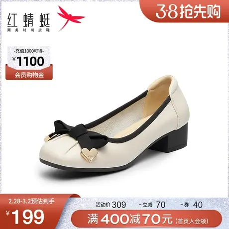 红蜻蜓女单鞋春秋新款浅口小香风单鞋女蝴蝶结气质通勤软底女皮鞋商品大图