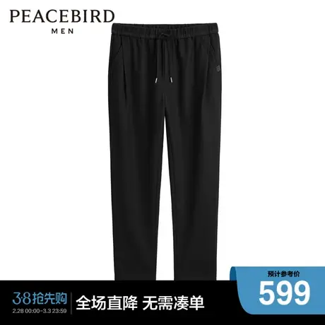 【商场同款】太平鸟男装工装休闲长裤2023冬新款羊毛裤B1GBD422商品大图