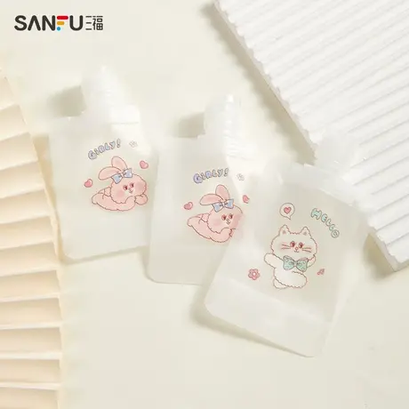 秀色物语便携分装袋4个 分装辅助用品便携收纳袋479736图片