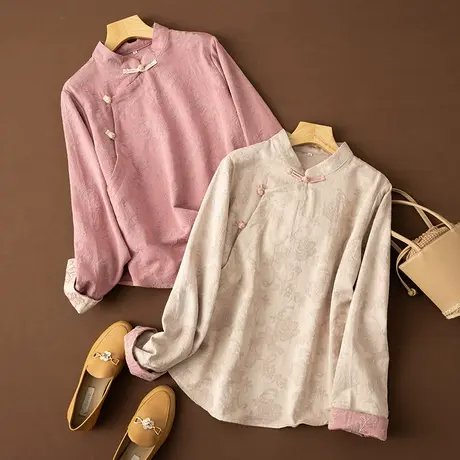 享永子【花间遥】刺绣斜襟盘扣文艺复古茶服上衣气质新中式风商品大图