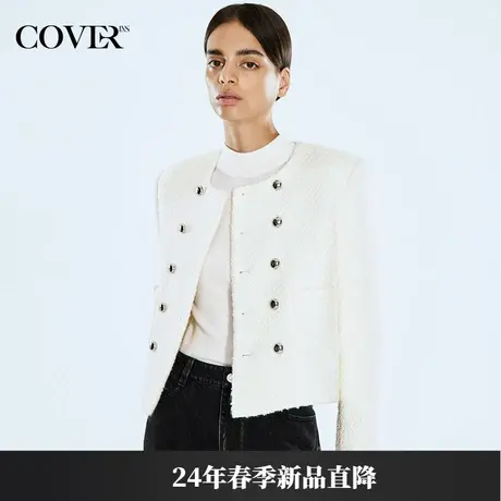 COVER2024春季斜纹肌理感羊毛小香风外套商品大图