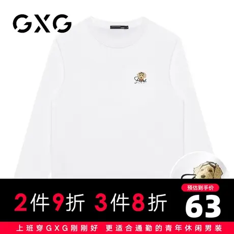 【新品】GXG男装 【纯棉】23秋季卡通动物印花休闲舒适长袖t恤图片
