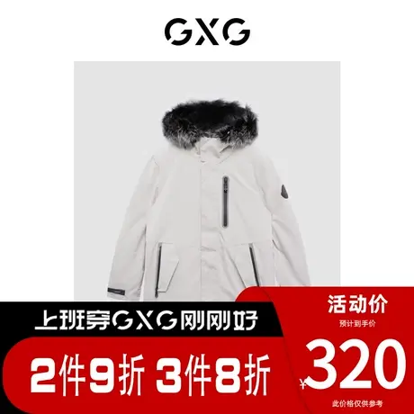 【新款】GXG男装 冬季男带毛领简约中长款毛领派克服GHC115001K图片
