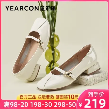 意尔康女鞋2023新款秋季真皮小皮鞋女低跟单鞋漆皮玛丽珍鞋配裙子商品大图