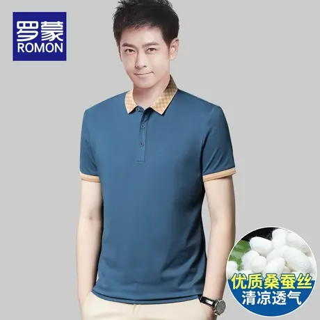 【桑蚕丝】罗蒙男士短袖POLO衫男2023夏季薄款休闲翻领上衣T恤潮图片