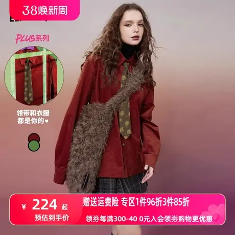 妖精的口袋【送领带】复古长袖衬衫女2023冬季新款灯芯绒宽松衬衣商品大图