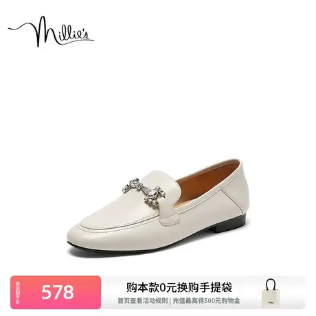 妙丽钻扣乐福鞋春季新款简约通勤羊皮平底小皮鞋女单鞋88101CA3商品大图