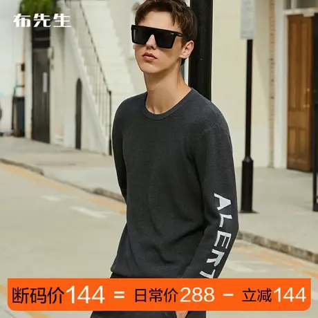 MrBu布先生休闲长袖男 春秋个性字母印花针织T恤衫KT01016断码商品大图