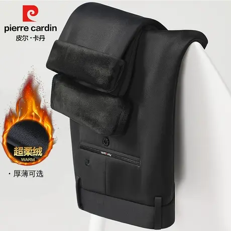 皮尔卡丹男士休闲裤秋冬款西裤加绒加厚直筒合体长裤商务加绒裤子图片