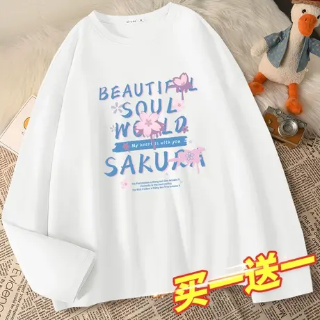 白色纯棉长袖t恤女秋季女款2023年新款春秋打底衫内搭设计感上衣商品大图