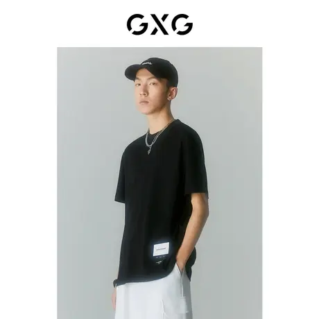 GXG男装 商场同款自我疗愈系列圆领短袖T恤 2022年夏季新品图片