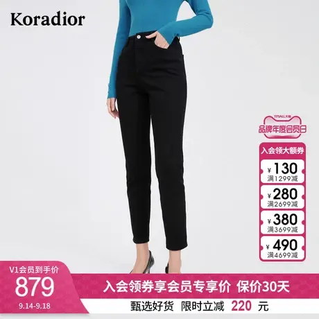珂莱蒂尔女装加绒气质休闲裤牛仔裤长裤小脚裤裤子2023秋冬商品大图