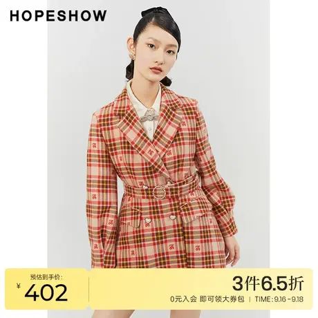 红袖outlets单排扣翻领外套hopeshow2022冬季新款中长款系带上衣商品大图
