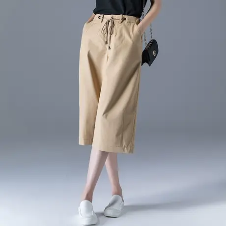 休闲七分裤女夏薄款阔腿裤2023新款卡其色裤子直筒八分裤冰丝女裤图片