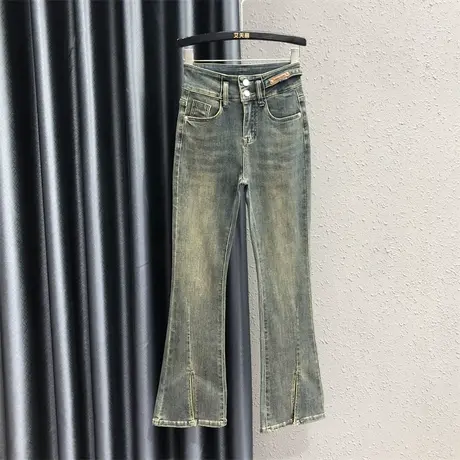 高腰辣妹修身显瘦微喇裤牛仔裤女潮2023早秋时尚弹力做旧开叉长裤图片