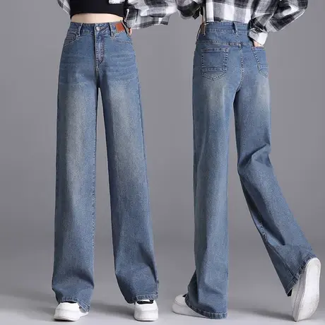 复古牛仔阔腿裤女2023夏季高腰休闲宽松直筒新款遮肉春秋薄款裤子图片