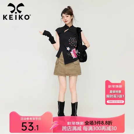 KEIKO 国风旗袍改良黑色正肩短袖t恤夏季设计感小众中式修身上衣商品大图