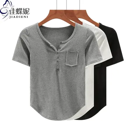 夏季新款韩版圆领修身纯棉纯色下摆圆弧纯色短袖体恤上衣内搭女装图片