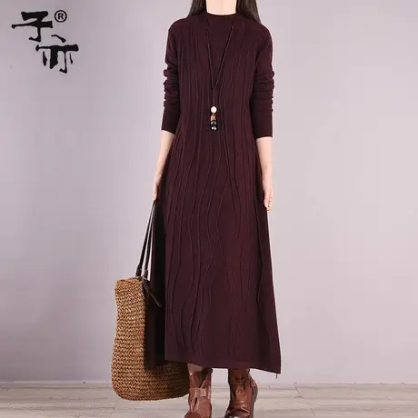 子亦冬季新款气质长款舒适纯色宽松简约打底针织毛衣裙女冬商品大图