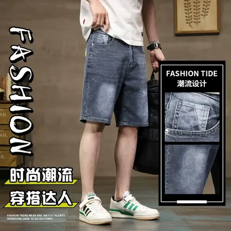 复古牛仔裤男款夏季薄款短裤宽松休闲五分裤韩版潮流青男士年中裤商品大图