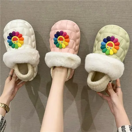 可拆卸奶fufu棉拖鞋女秋冬新款可爱太阳花居家外穿保暖包跟毛拖鞋商品大图