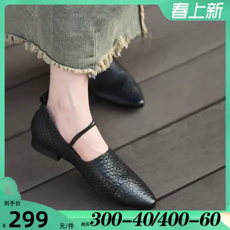 Artmu阿木原创复古尖头单鞋女平底奶奶鞋软底花朵真皮女鞋深口商品大图