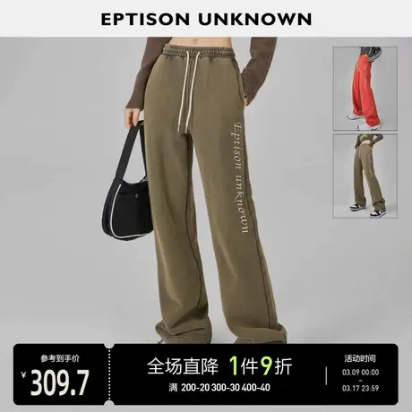 EPTISON针织长裤女2024春季新款直筒宽松显瘦美式字母百搭休闲裤图片