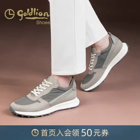 金利来男鞋 2024春季新款系带时尚休闲鞋百搭潮流轻底户外运动鞋商品大图
