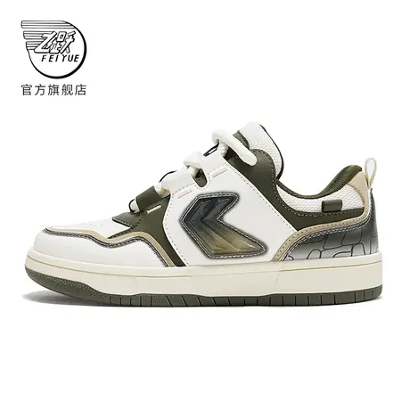 feiyue/飞跃休闲鞋女2024春季款低帮复古板鞋街头风潮流女鞋051商品大图