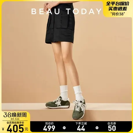 【清仓款】BeauToday阿甘鞋女复古星星板鞋拼色老爹鞋运动休闲鞋商品大图