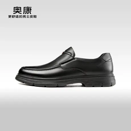 AOKANG奥康2024春季新款商务休闲鞋男真皮舒适一脚蹬办公室单鞋图片