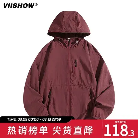 VIISHOW夏季潮牌防晒衣男装防紫外线皮肤衣情侣防晒服透气外套男图片