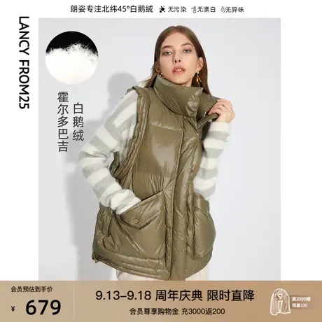朗姿轻奢白鹅绒羽绒马甲女秋冬新款百搭黑色无袖立领马夹外套外搭商品大图