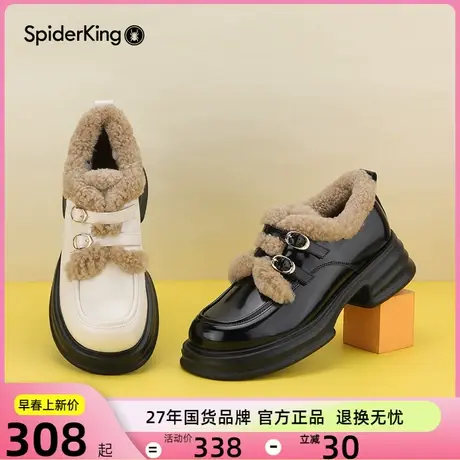 蜘蛛王加绒玛丽珍乐福鞋保暖学院风毛毛鞋小皮鞋2023冬季新款女鞋商品大图