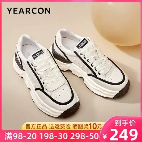 意尔康女鞋2024年新款夏季老爹鞋女网面透气薄款运动休闲鞋子厚底商品大图