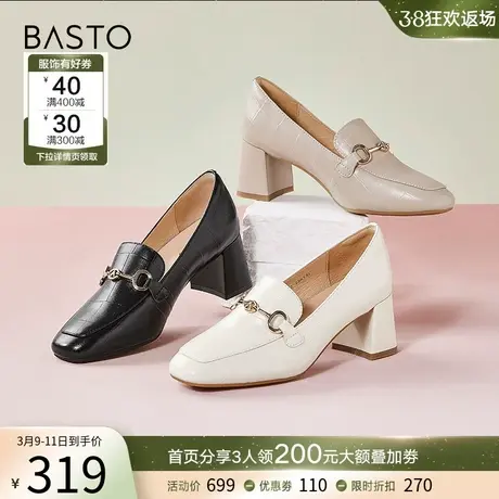 百思图春季商场新款舒适乐福鞋高跟鞋羊皮鞋粗跟女单鞋KA103AA3图片