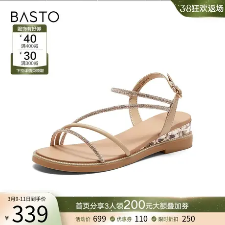 百思图夏季新款商场同款时髦复古罗马凉坡跟女凉鞋WJV25BL3商品大图