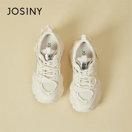 Josiny/卓诗尼老爹鞋女2024新款春季厚底增高轻便休闲跑步运动鞋商品大图