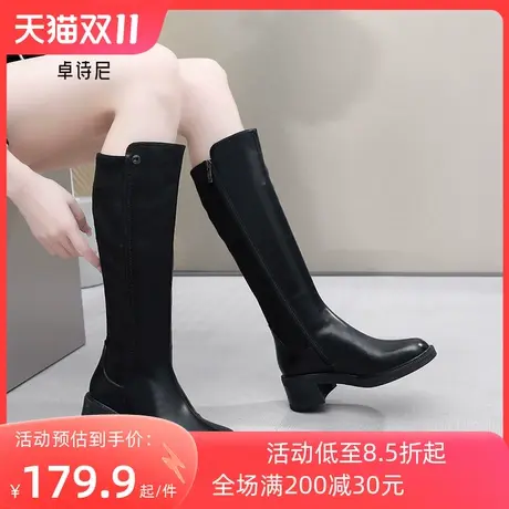 卓诗尼2023秋冬新款显瘦长筒靴时尚侧拉链高跟女靴百搭加绒高筒靴商品大图