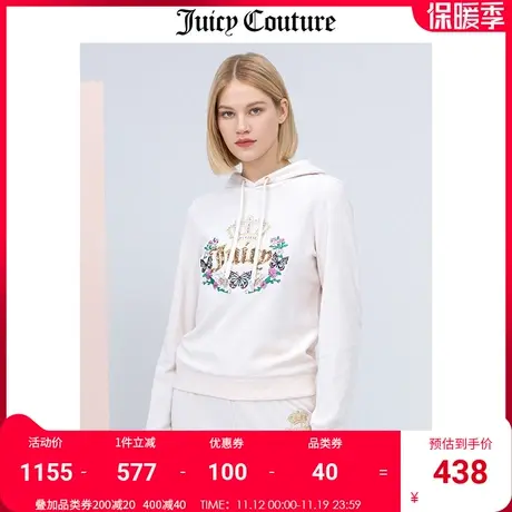 Juicy Couture橘滋美式秋冬新款天鹅绒卫衣女装运动外套休闲上衣商品大图
