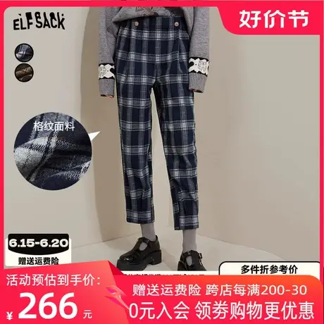 【商场同款】妖精的口袋格子裤女2023春季新款萝卜裤修身休闲裤子图片