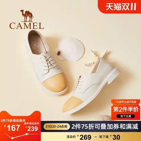 骆驼女鞋2023年春季新款百搭休闲两穿真皮小皮鞋女深口粗跟单鞋女图片