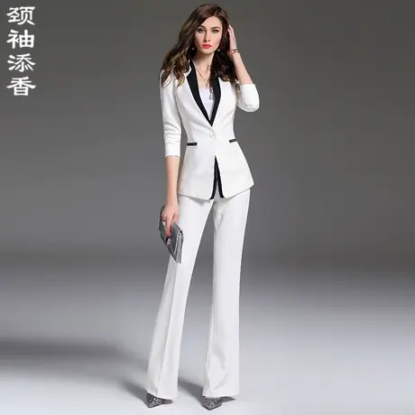 颈袖添香2023新款时尚气质修身西装工作服西服职业女裤套装图片