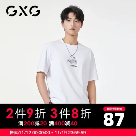 【新品】GXG男装【纯棉】23夏季新品时尚印花男士百搭圆领短袖t恤商品大图