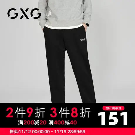 【新品】GXG男装 23秋季新品时尚抽绳款卫裤男士束脚休闲长裤商品大图